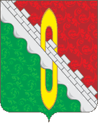 Герб города Свердловский